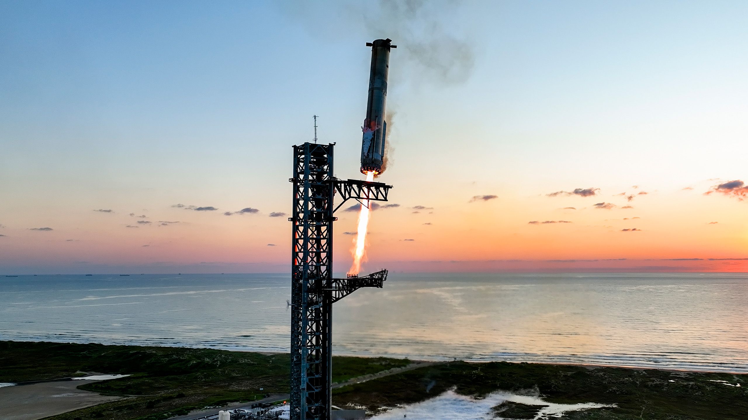 Space City Infrastructure Fund